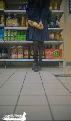 斯拉格精灵