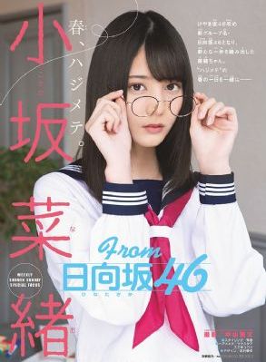 艳母动漫第一集